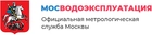 Мосводоэксплуатация поверка счетчиков — отзывы и цены