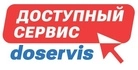 Доступный Сервис поверка счетчиков воды в Екатеринбурге